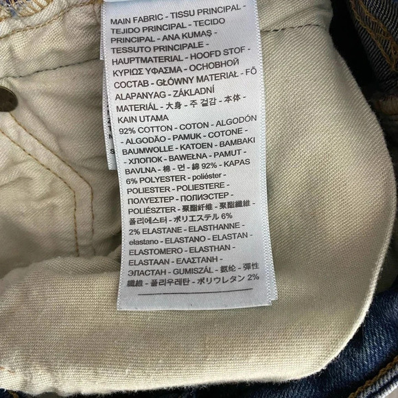 Levi's‎ Made & Crafted 721 Embroidered Jeans Blue - Picture 12 of 12